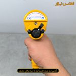 بکس بادی 1/2 اینچ تایوانی سولیما مدل AT-5047