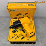 بکس بادی 1/2 اینچ تایوانی سولیما مدل AT-5047