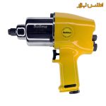 بکس بادی 1/2 اینچ تایوانی سولیما مدل TI-5048