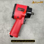 بکس بادی مینی 1/2 اینچ روتاک تایوان مدل RT-5229