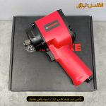 بکس بادی مینی 1/2 اینچ روتاک تایوان مدل RT-5229