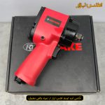بکس بادی مینی 1/2 اینچ روتاک تایوان مدل RT-5229