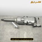 بکس بادی 1 اینچ سوپرقوی روتاک تایوان مدل RT-5990A