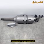 بکس بادی 1 اینچ سوپرقوی روتاک تایوان مدل RT-5990A