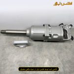 بکس بادی 1 اینچ سوپرقوی روتاک تایوان مدل RT-5990A