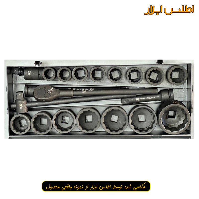 جعبه بکس 1 اینچ 20 عددی 12پر فلای‌تولز مدل 5542320